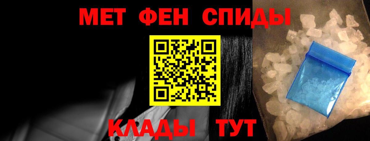 АМФ Розовый Великий Устюг