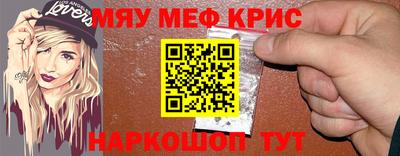 a pvp Можга