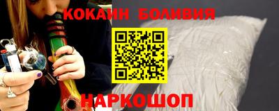 тгк Можайск