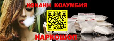 дживик Моздок