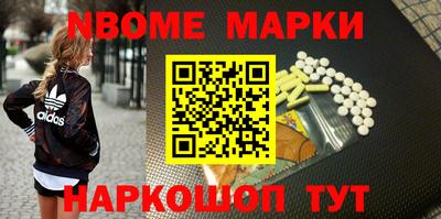 тгк Можайск