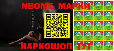 дживик Моздок