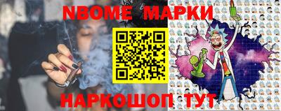 тгк Можайск