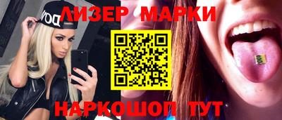 дживик Моздок