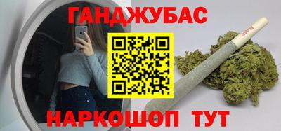 тгк Можайск
