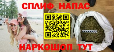 тгк Можайск
