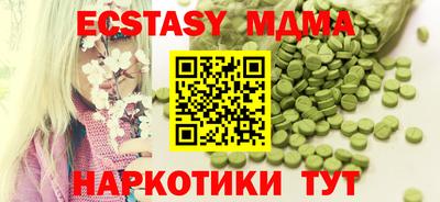 дживик Моздок