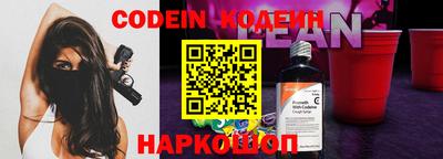 тгк Можайск