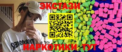 дживик Моздок