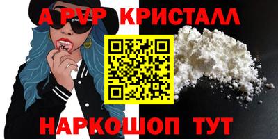 тгк Можайск