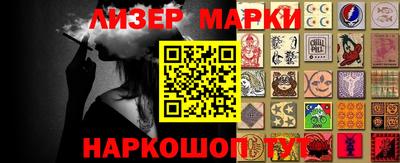 тгк Можайск