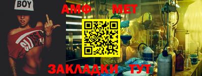 дживик Моздок