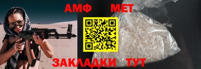 a pvp Можга
