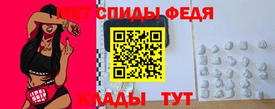 тгк Можайск