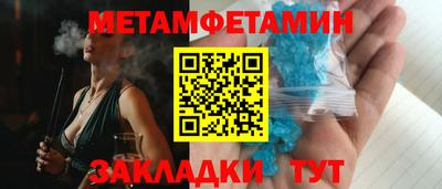 a pvp Можга