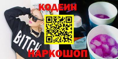дживик Моздок