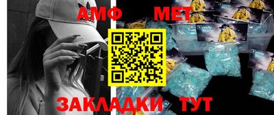 a pvp Можга