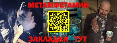 a pvp Можга