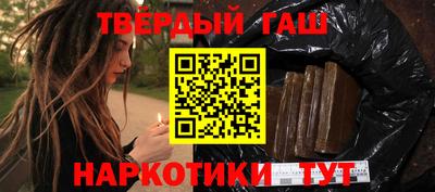 дживик Моздок