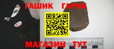 a pvp Можга
