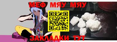 дживик Моздок